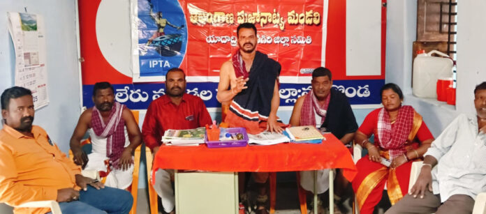 Prajanatyamandali wants to be a partner in Khammam public meeting