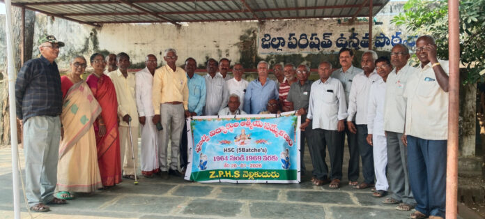 Pre-Ageing Alumni Association