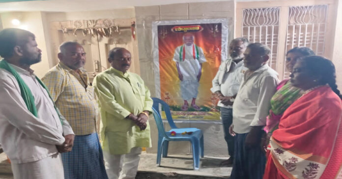 Counseling for the victim's family