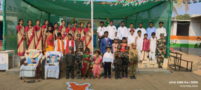 చైతన్య భారతి హైస్కూల్లో గణతంత్ర దినోత్సవ వేడుకలు