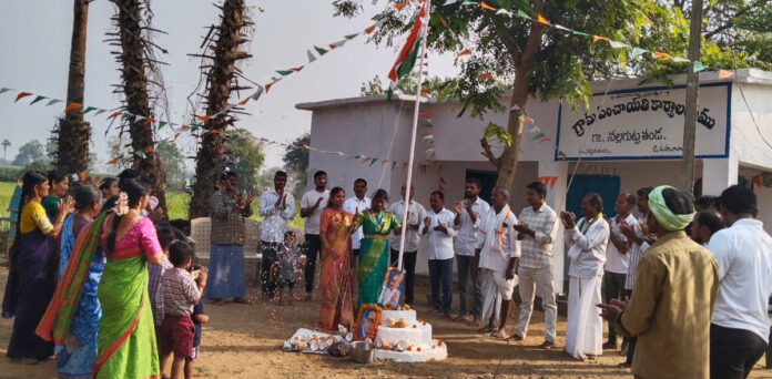 Republic Day celebrations in Nallagutta Thanda