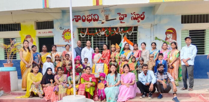 Republic Day celebrations in Shambhavi