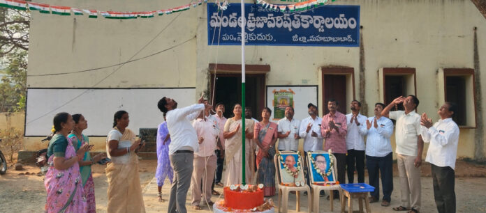 Republic Day celebrations in full swing
