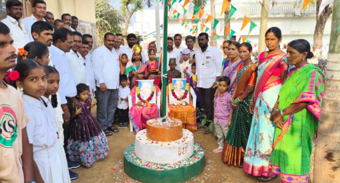 Republic Day celebrations in full swing
