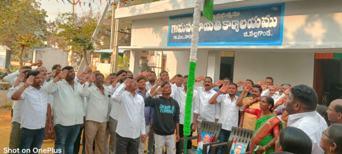 Republic Day celebrations in full swing