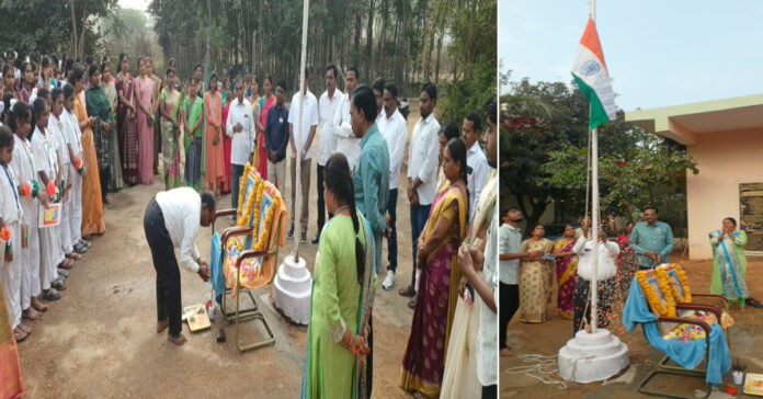 Republic Day celebrations in grand style