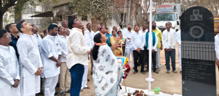 Republic Day celebrations in the Gram Panchayat