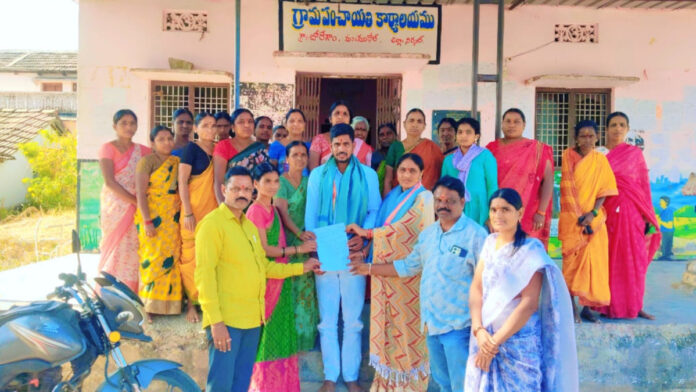 Request to construct a womens association building