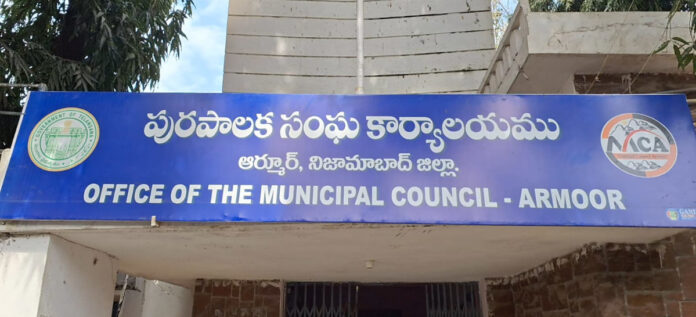 Reservations for ward seats in municipalities finalized
