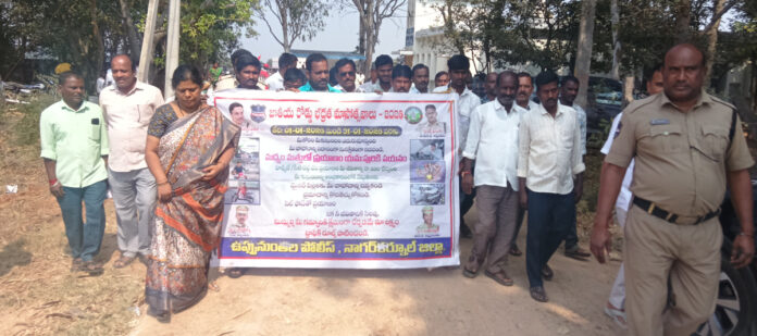 Road Safety Month Awareness Rally