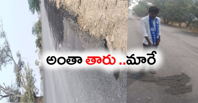 Road works are a mantra