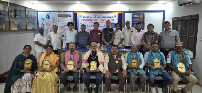 రోటరీ ఒకేషనల్ ఎక్స్లెన్స్ సర్వీస్ అవార్డ్స్ ప్రధానం