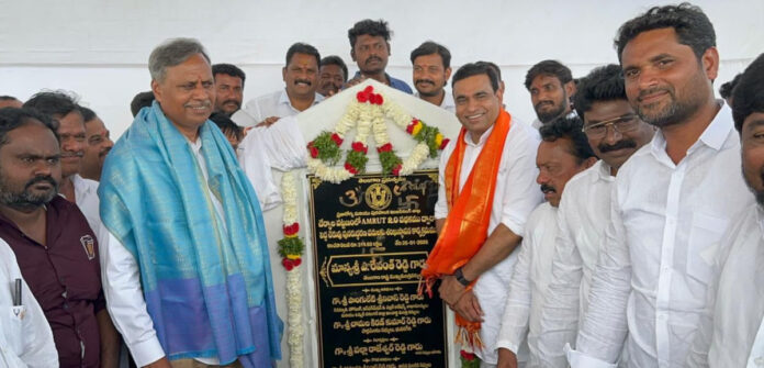 చేర్యాల మున్సిపాలిటీ అభివృద్ధికి రూ.15 కోట్లు