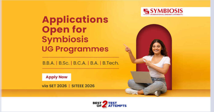 సింబయోసిస్ ఇంటర్నేషనల్ (డీమ్డ్ యూనివర్సిటీ) SET, SITEEE 2026 అండర్ గ్రాడ్యుయేట్ ప్రోగ్రామ్