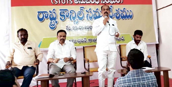 మోడల్ స్కూల్ టీచర్లకు ట్రెజరీ ద్వారా వేతనాలివ్వాలి