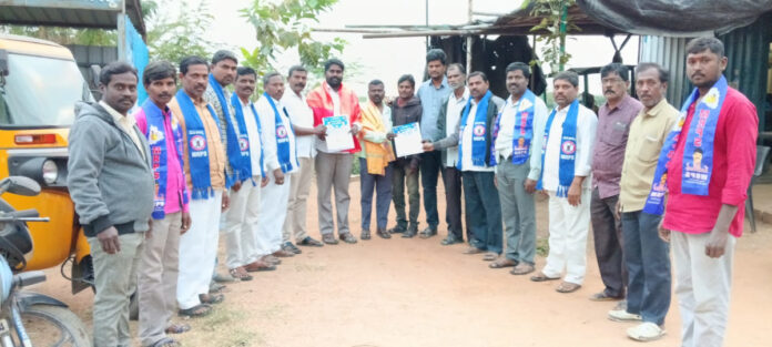 రాష్ట్రవ్యాప్త దళిత సర్పంచుల సభకు సర్పంచ్ కంతి మధుకు ఆహ్వానం