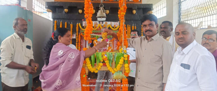 Sarpanch couple participating in Markandeya Jayanti celebrations