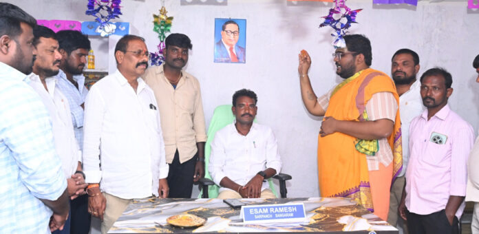 సంగారంలో తాత్కాలిక గ్రామ పంచాయతీ ప్రారంభించిన సర్పంచ్