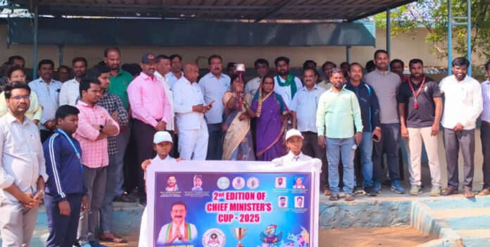 Sarpanch launches CM Cup rally