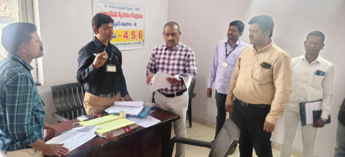 Scrutiny of nominations should be completed expeditiously.