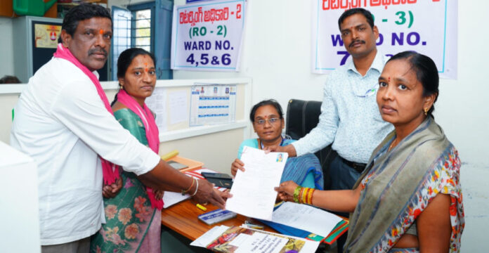 Second day of receipt of nominations