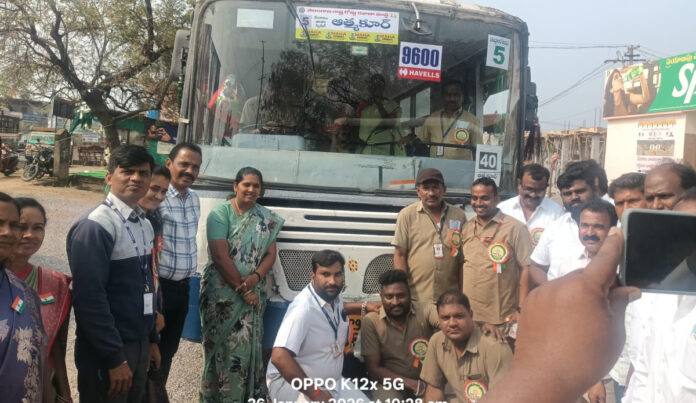 ఆత్మకూరు నుంచి మేడారానికి ప్రత్యేక బస్సులు