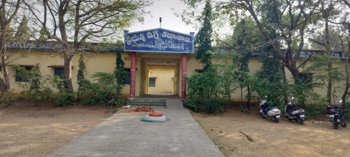 Students awareness about degree education