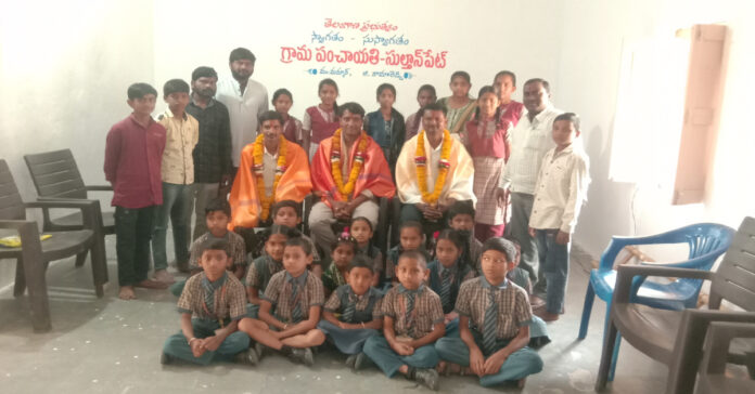 సుల్తాన్ పేట్ సర్పంచ్ ను సన్మానించిన విద్యార్థులు