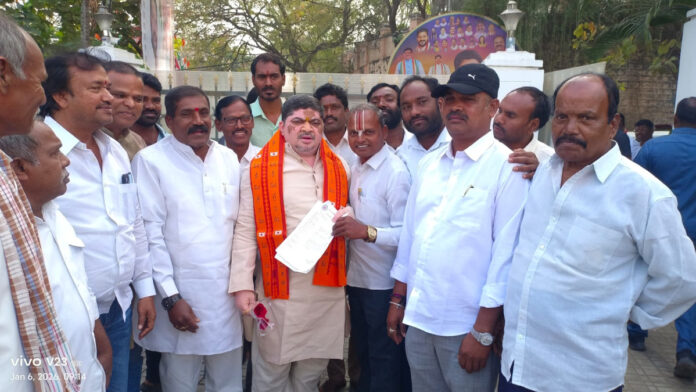 Submission of a petition to Minister Ponnam Prabhakar