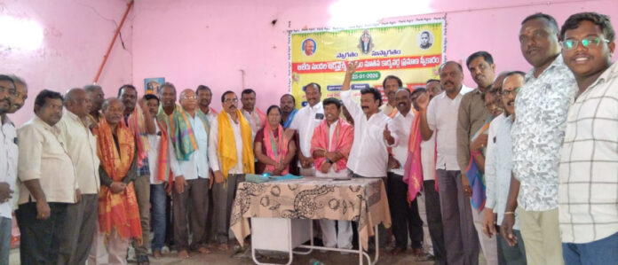 Swearing-in ceremony of the new executive committee of the Arya Vaishya Sangha