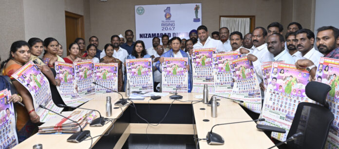 TNGOS Calendar Launched