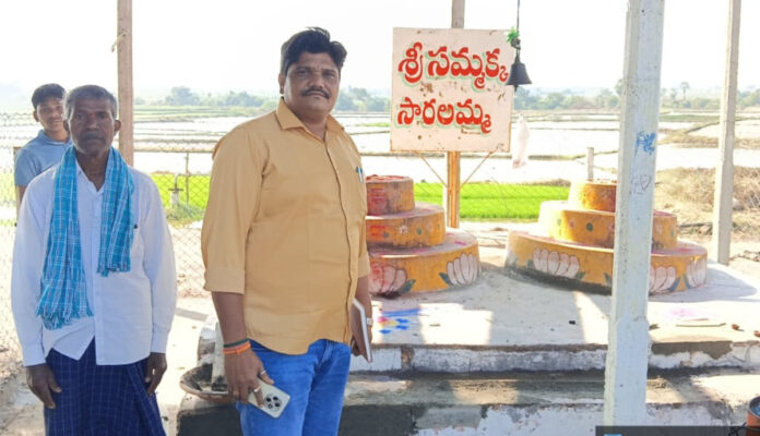 Tahsildar inspects Sammakka-Saralamma Gadde in Dubbapet