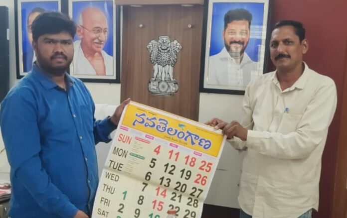 Tahsildar unveils NavaTelangana calendar