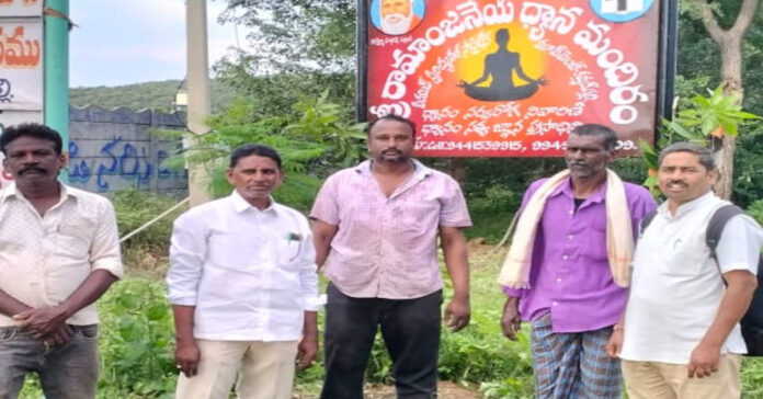 Take advantage of the Pyramid Meditation Hall