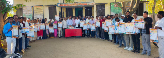 Tapas calendar launched