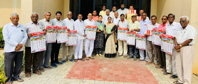 టాప్రా నూతన క్యాలెండర్, డైరీ ఆవిష్కరణ..