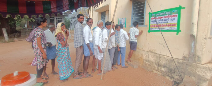 రైతులకు, డీలర్లకు సాంకేతిక సమస్య