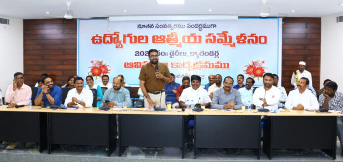 Telangana Gazetted and Non-Gazetted Employees Association Calendar Launched