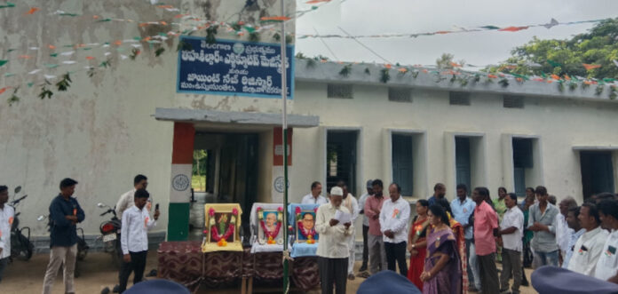 తెలంగాణ“గీతం” తడబాటు