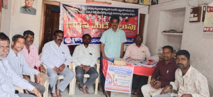 సీజేఐ రాజ్యాంగ హక్కులను పరిరక్షించాలి!