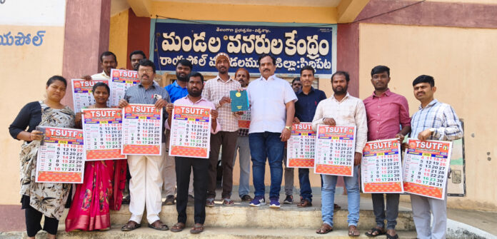 The CPS system should be abolished and the old pension system should be restored.