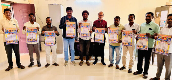 సమాచార హక్కు చట్టం సామాన్యుడుకి వజ్రాయుధం.!