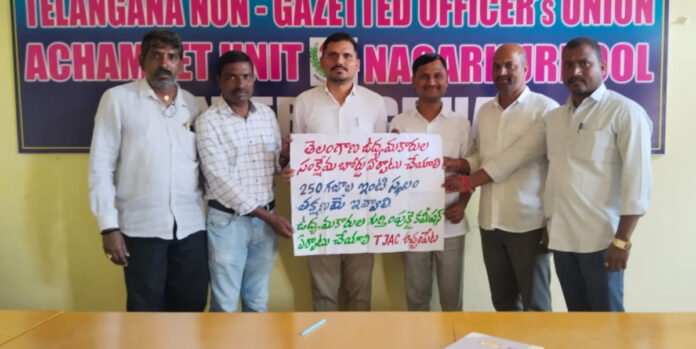 The activists should be given housing.