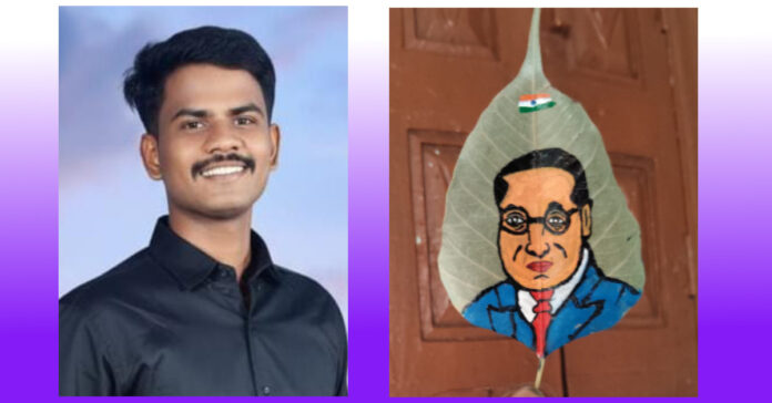 The artist who drew Ambedkars portrait on a leaf