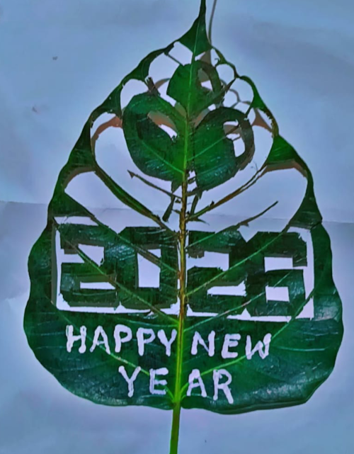 రాగి ఆకుపై కళాకారుని ప్రతిభ