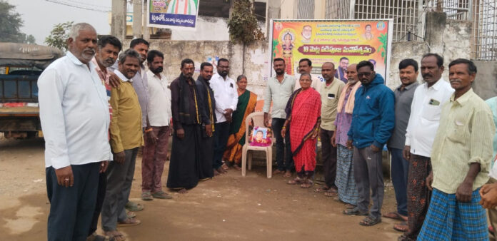 తొలి మహిళ ఉపాధ్యాయురాలు సావిత్రిబాయి పూలే.!