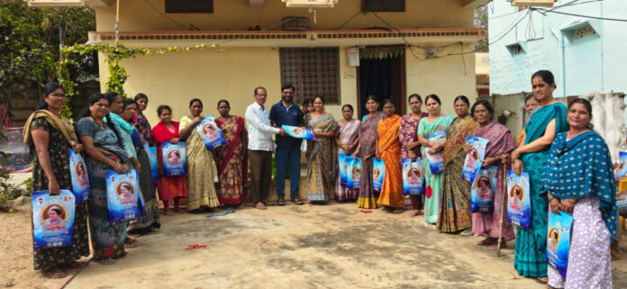 ప్రజా సంక్షేమమే ప్రజా ప్రభుత్వ లక్ష్యం..