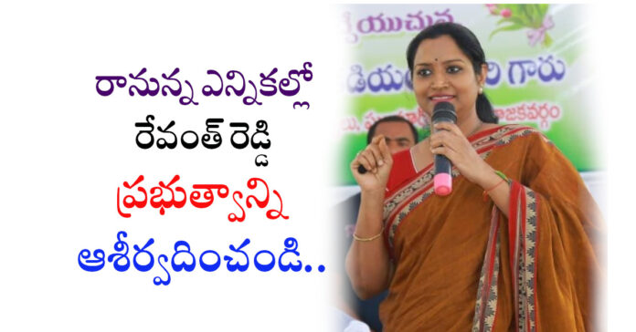 The previous rulers did nothing to the station Ghanpur.