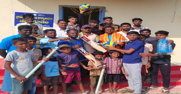 Their goal is to develop youth skills in sports.