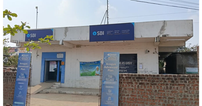Tricolor flag not flying at SBI
